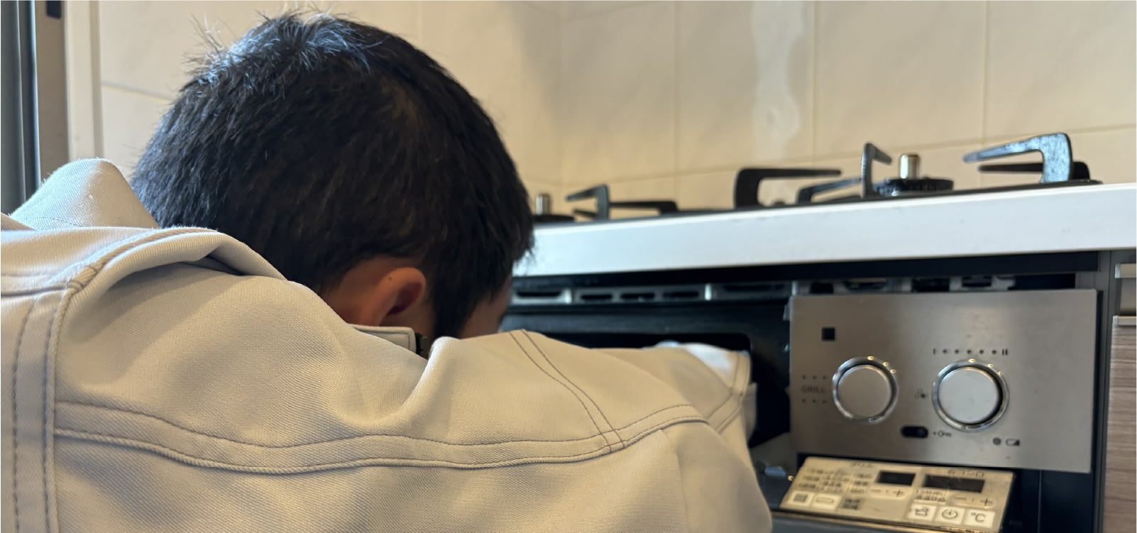 点検修理サービス